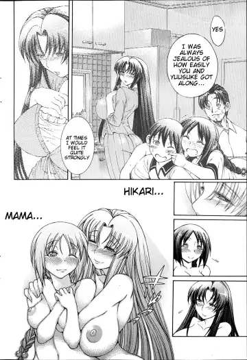 [Aoyama Akira] Himitsu no Sign - Secret Signature Fhentai.net - Page 111