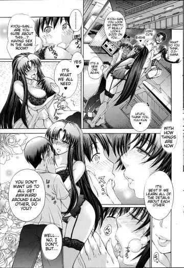 [Aoyama Akira] Himitsu no Sign - Secret Signature Fhentai.net - Page 114