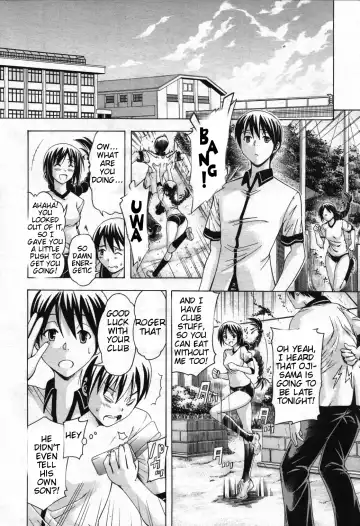 [Aoyama Akira] Himitsu no Sign - Secret Signature Fhentai.net - Page 16