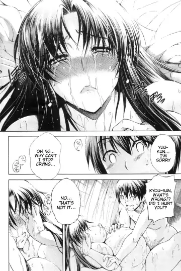 [Aoyama Akira] Himitsu no Sign - Secret Signature Fhentai.net - Page 171