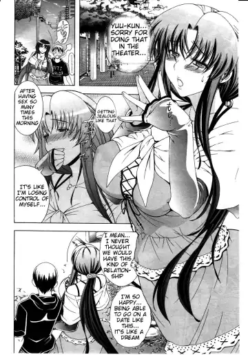 [Aoyama Akira] Himitsu no Sign - Secret Signature Fhentai.net - Page 43