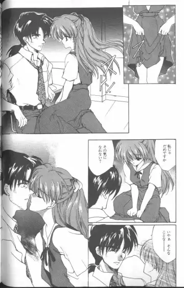 ANGELic IMPACT NUMBER 06 - Ayanami Rei Hen PART 2 Fhentai.net - Page 63