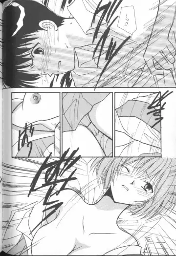 ANGELic IMPACT NUMBER 06 - Ayanami Rei Hen PART 2 Fhentai.net - Page 97