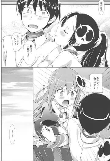 [Hisasi] Neko wa Manma ga Utsukushii Matomebon Fhentai - Page 82