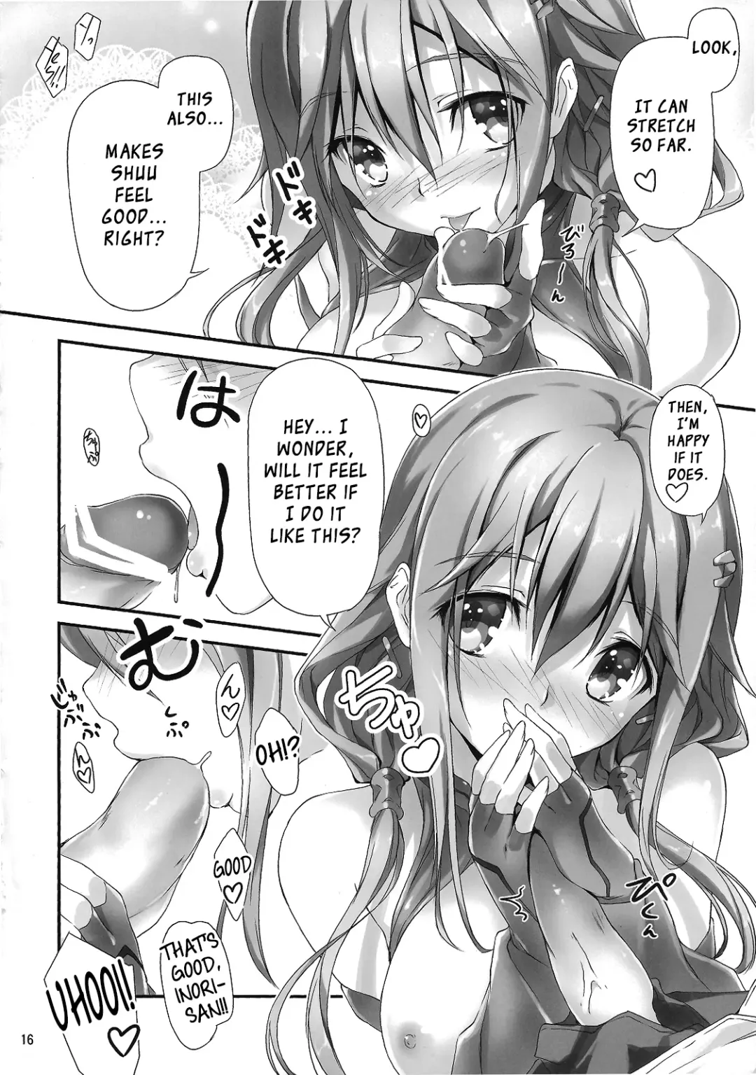 [Kikurage] Watashi wo Tsukatte!! Fhentai - Page 17