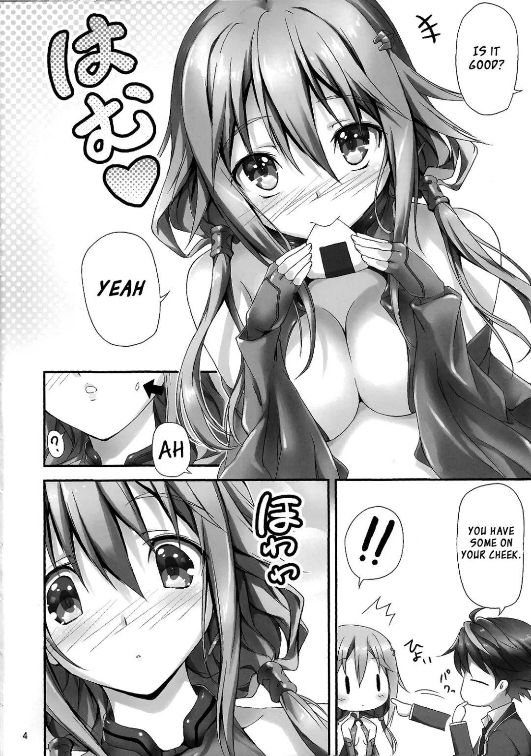[Kikurage] Watashi wo Tsukatte!! Fhentai - Page 5