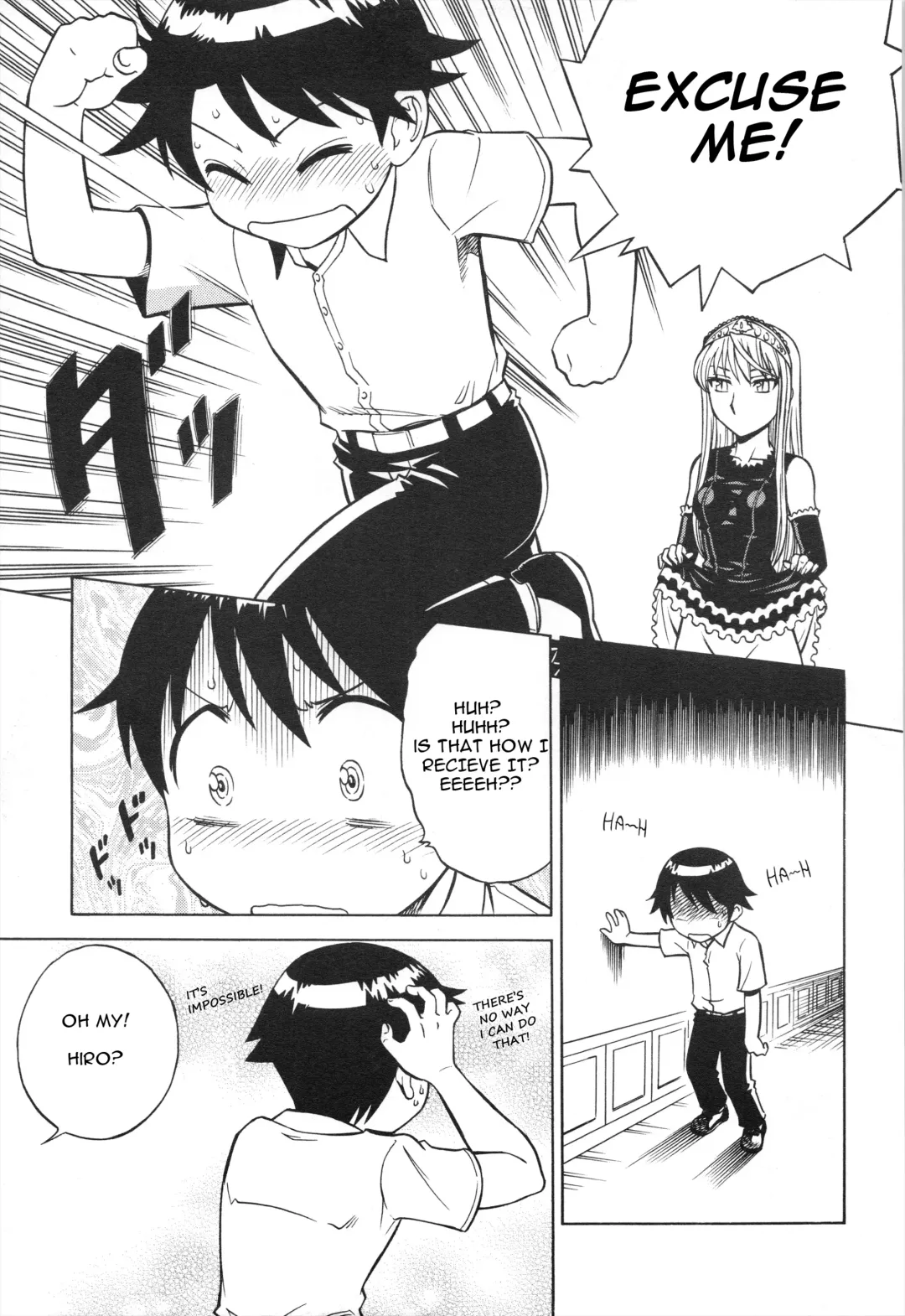[Aratamaru] Mousou Oujo Fhentai - Page 7