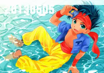 Read [Sakaki Tsui] 20130505 - Fhentai