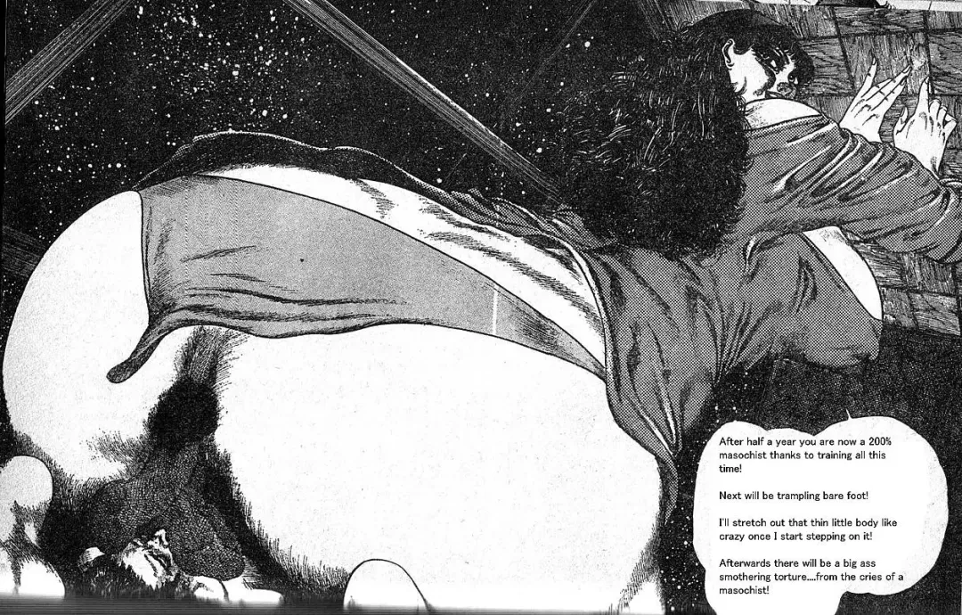 [Tatsumi Hiroshi] Queen's Toilet Fhentai - Page 13