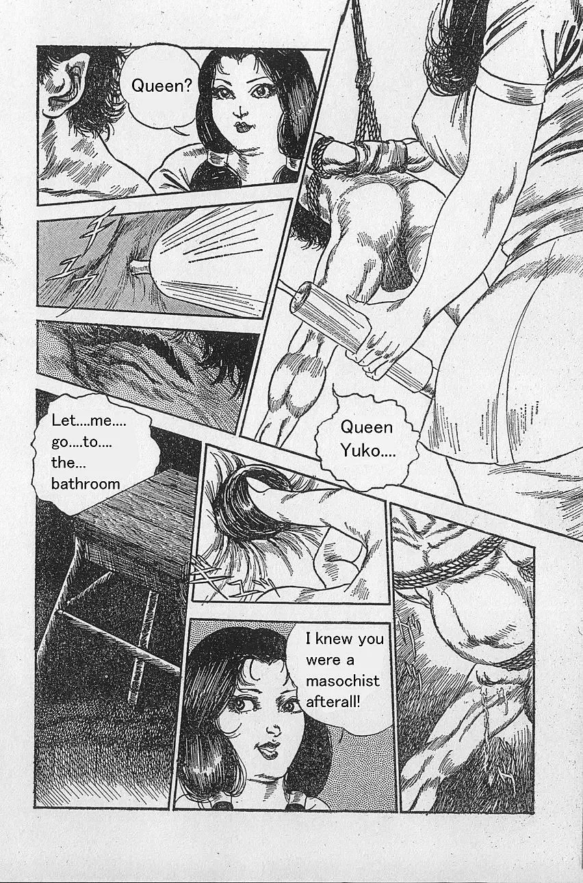 [Tatsumi Hiroshi] Queen's Toilet Fhentai - Page 4