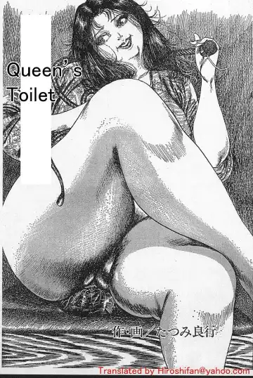Read [Tatsumi Hiroshi] Queen's Toilet - Fhentai