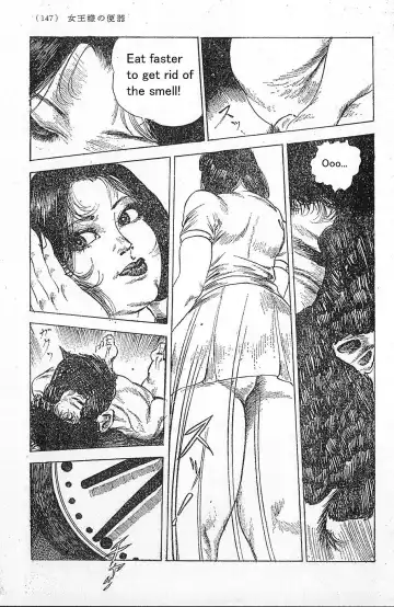 [Tatsumi Hiroshi] Queen's Toilet Fhentai - Page 8