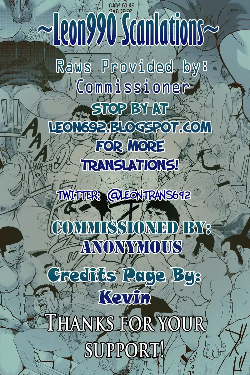 [Tagame Gengoroh] END LINE Fhentai - Page 1