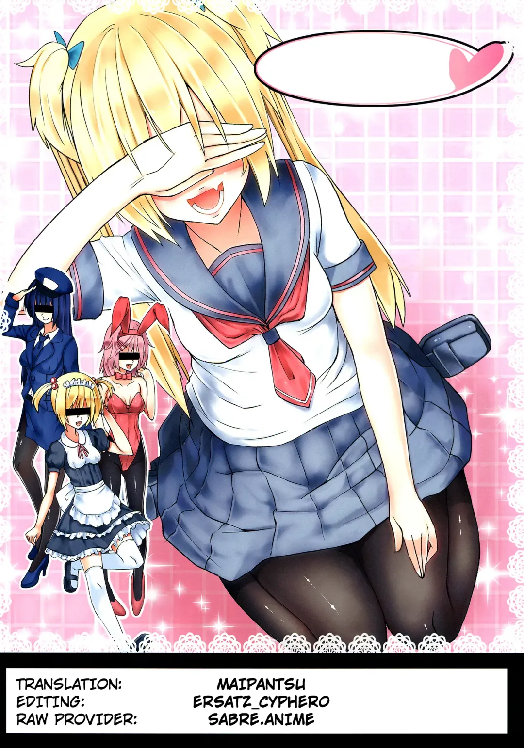 [Nyuuhin] Futa Resort (decensored) Fhentai - Page 17