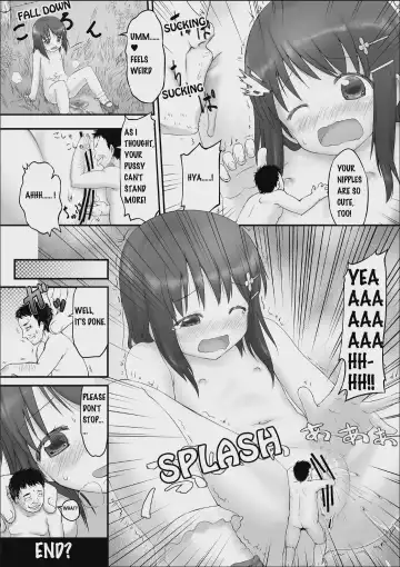 [Kazan No You - Ken - Nakai] Microne Magazine 13 Fhentai - Page 6