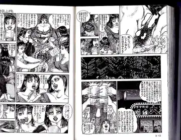 [Tatsumi Hiroshi] Help Yourself To Fresh Soup Fhentai - Page 16