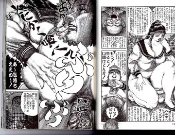 [Tatsumi Hiroshi] Help Yourself To Fresh Soup Fhentai - Page 4