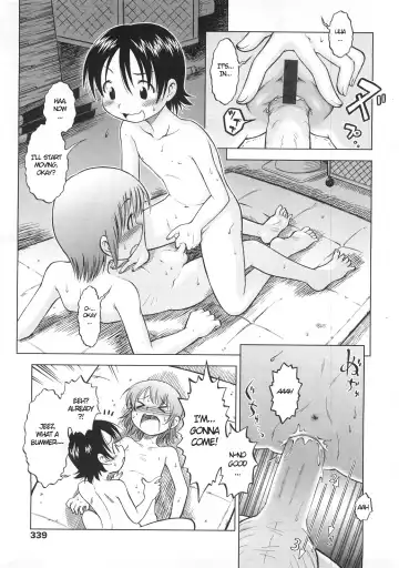 [Senju Rion] Waku Waku Baishun Shoujo Fhentai.net - Page 11