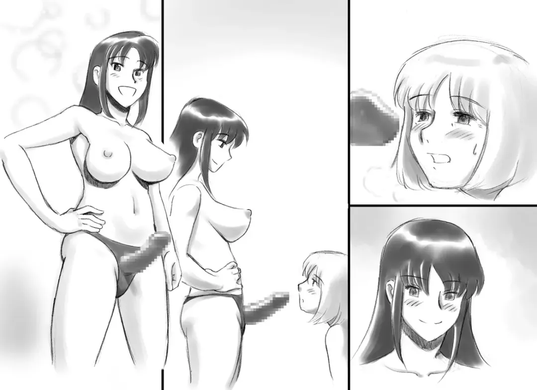 [Mizuiro Megane] Haeteru Oyako Futanari Journey Fhentai - Page 131