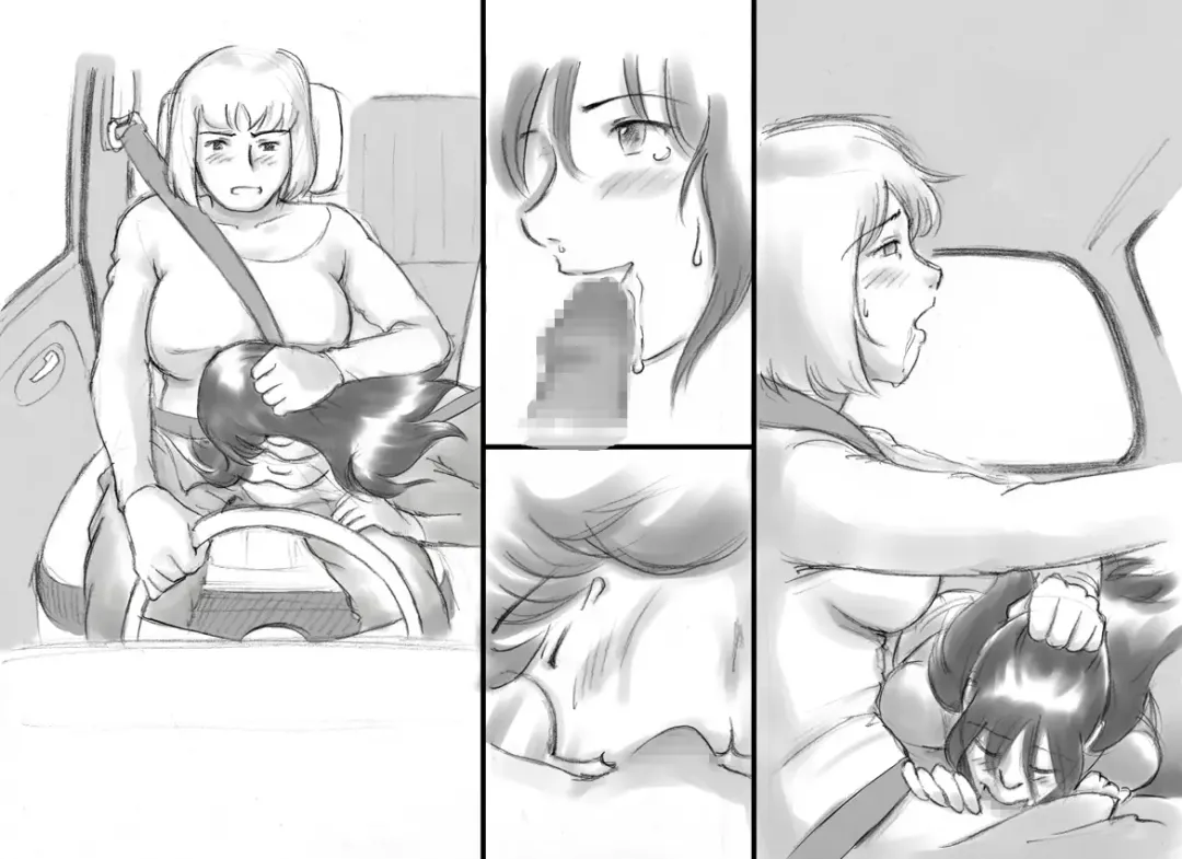 [Mizuiro Megane] Haeteru Oyako Futanari Journey Fhentai - Page 86