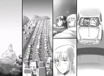 [Mizuiro Megane] Haeteru Oyako Futanari Journey Fhentai - Page 154