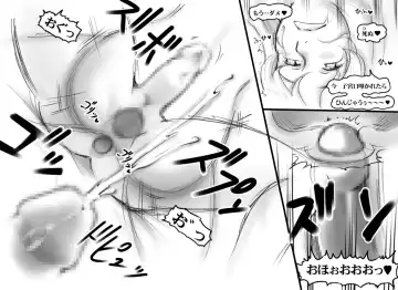 [Mizuiro Megane] Haeteru Oyako Futanari Journey Fhentai - Page 60