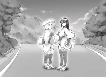 [Mizuiro Megane] Haeteru Oyako Futanari Journey Fhentai - Page 80