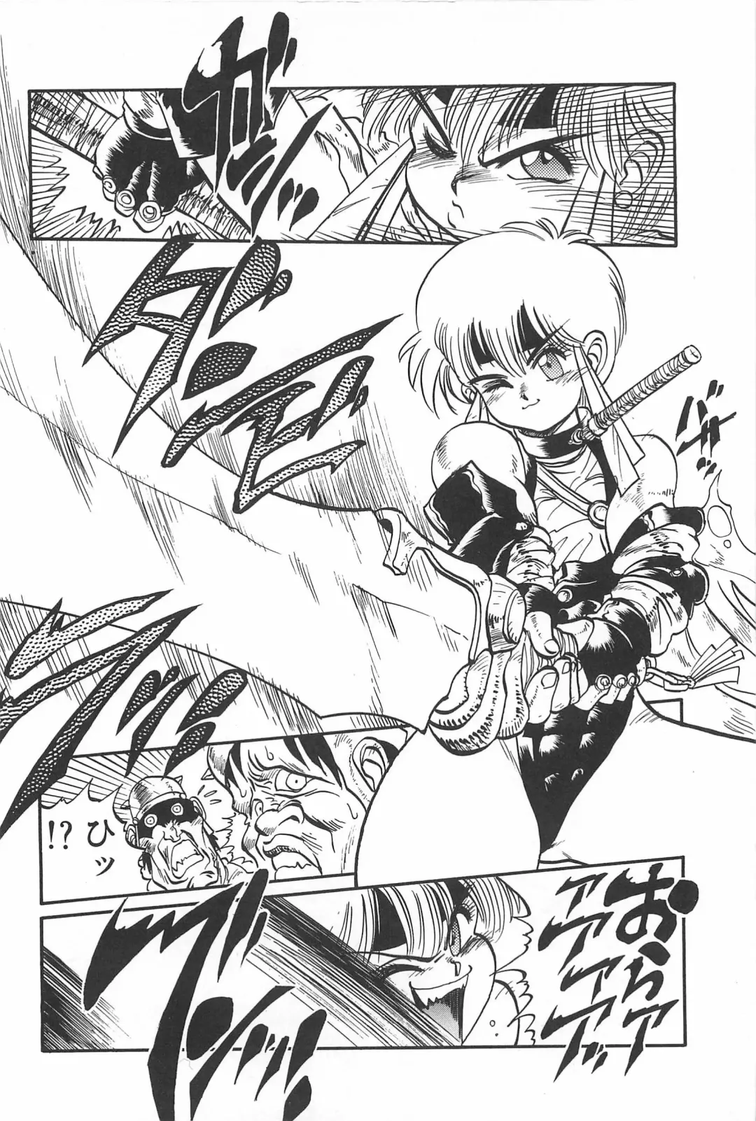 [Tanuma Yuuichirou] LOVE ME Fhentai - Page 48