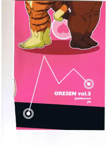 [Jin] ORE x SEN Vol. 3 Fhentai - Page 43