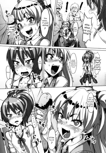 [Pija] DOKIDOKI Enkou Escalate Fhentai - Page 4