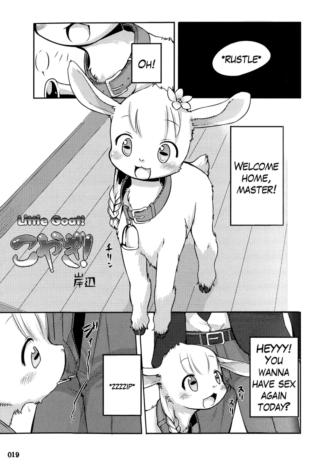 [Kishibe] Koyagi! | Little Goat! Fhentai - Page 1