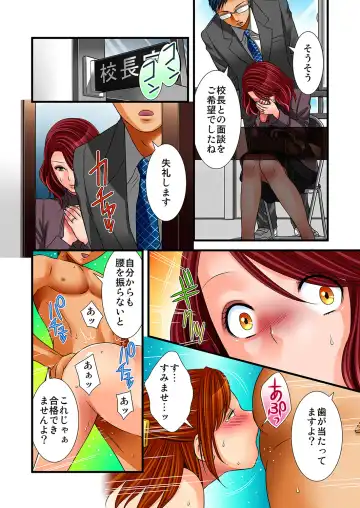 MoeStar BEAST Vol.5 Fhentai - Page 104