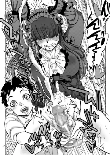 [Ameyama Denshin] Himemiya Aoi no Futanari Counseling Fhentai - Page 17