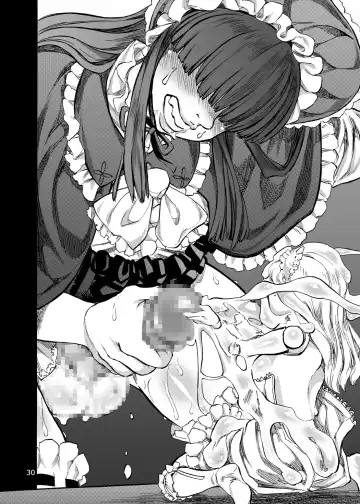 [Ameyama Denshin] Himemiya Aoi no Futanari Counseling Fhentai - Page 33