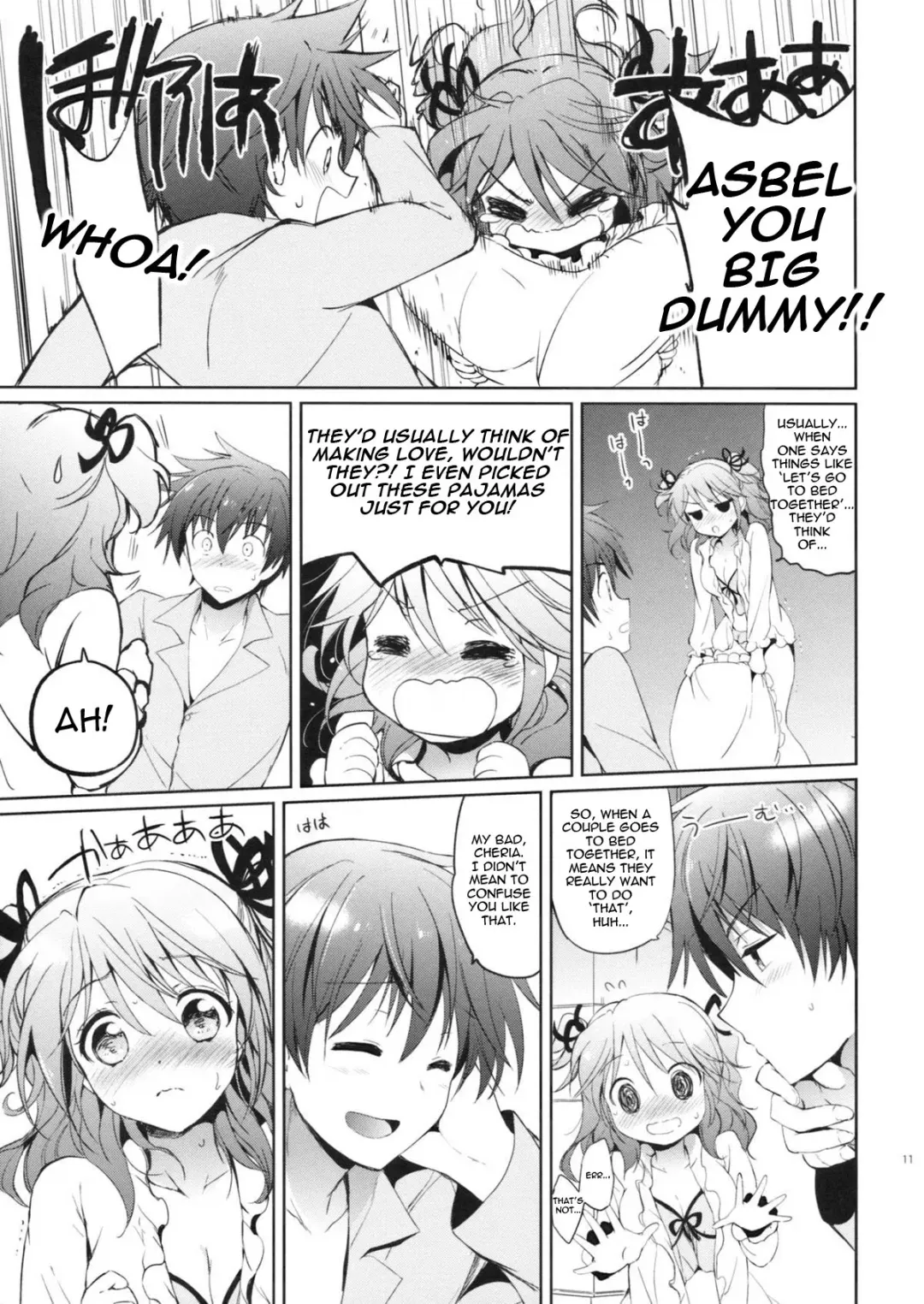 [Tsukako] Cheria-chan no Pajama de Ojama Fhentai - Page 10