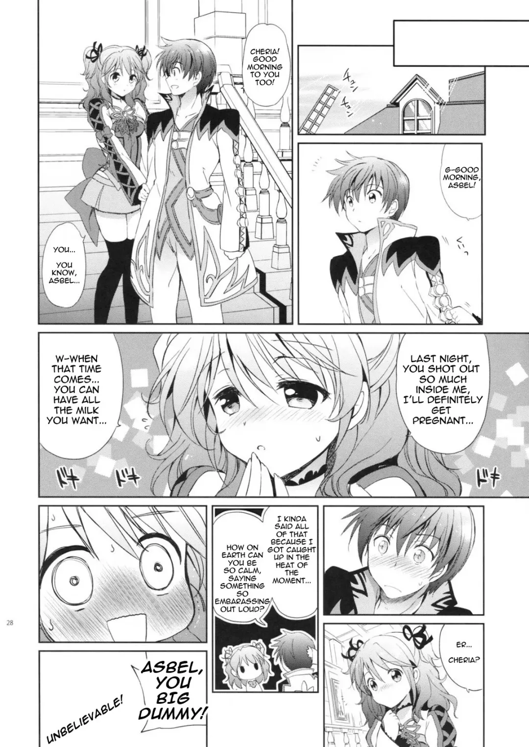 [Tsukako] Cheria-chan no Pajama de Ojama Fhentai - Page 27