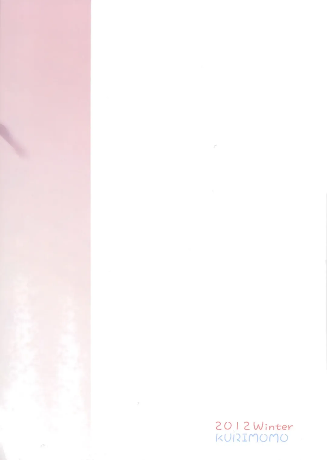 [Tsukako] Cheria-chan no Pajama de Ojama Fhentai - Page 30