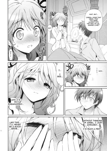 [Tsukako] Cheria-chan no Pajama de Ojama Fhentai.net - Page 11