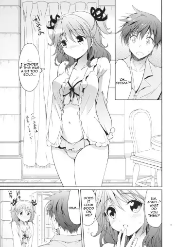 [Tsukako] Cheria-chan no Pajama de Ojama Fhentai.net - Page 8