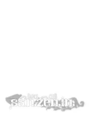 [Miyagoe Yoshitsuki] DANCE CLUB SANZENIN Fhentai - Page 12