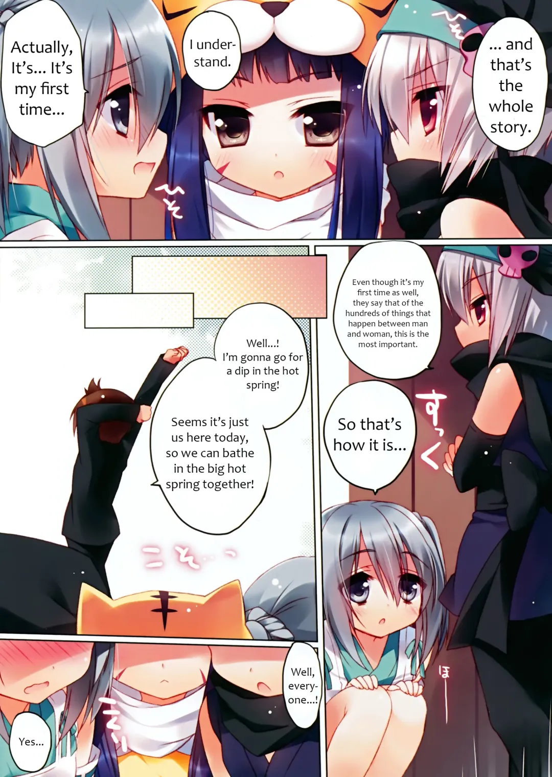 [Ichiri] Senki no Yu Fhentai.net - Page 3