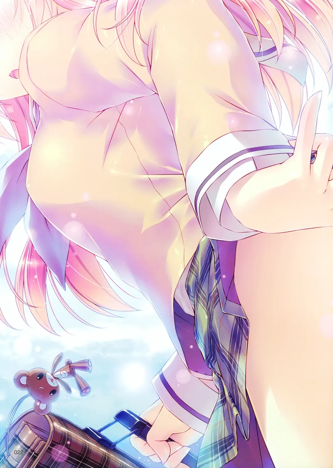 Shirimani Fhentai - Page 29