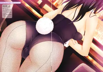 Shirimani Fhentai - Page 16