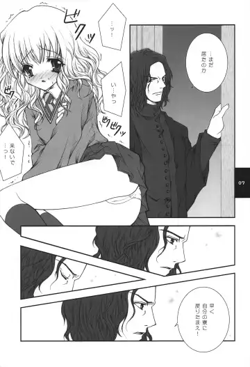 [Shigunyan] H.D.2 -HONEY DEEP SECOND- Fhentai - Page 7