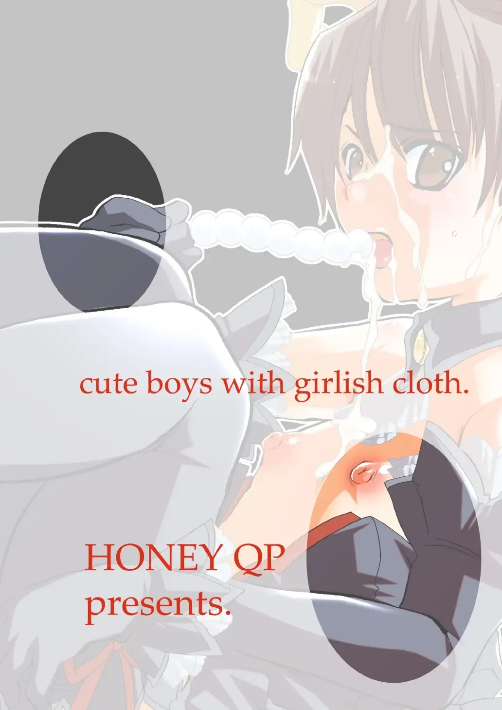 [Inochi Wazuka] Common Nonsense vol. 2 Fhentai - Page 28