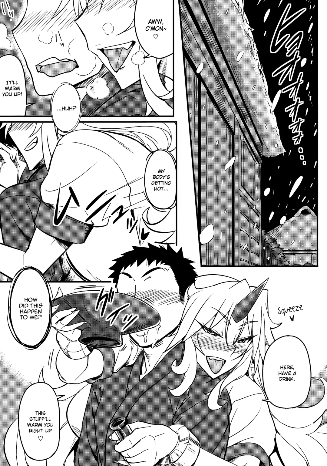 [Numahana] Yuugi-san to Nukunuku Fhentai - Page 4