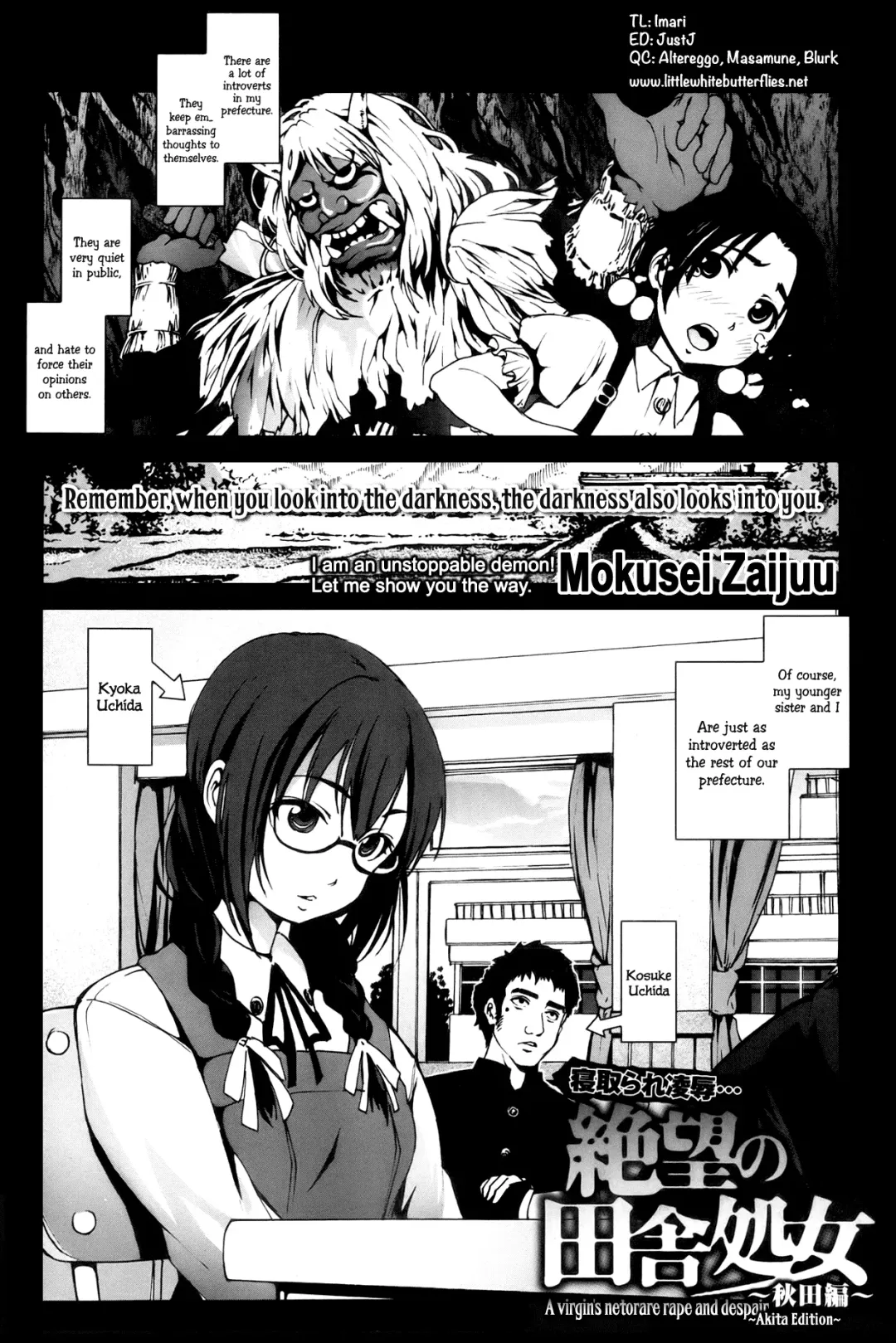 Read [Mokusei Zaijuu] Zetsubou no Inaka Shojo ~Akita Hen~ | A Virgin's Netorare Rape and Despair ~Akita Edition~ - Fhentai.net