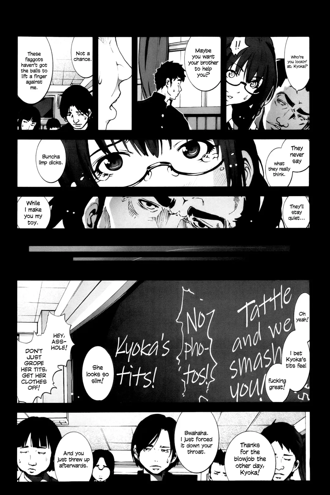 [Mokusei Zaijuu] Zetsubou no Inaka Shojo ~Akita Hen~ | A Virgin's Netorare Rape and Despair ~Akita Edition~ Fhentai - Page 3