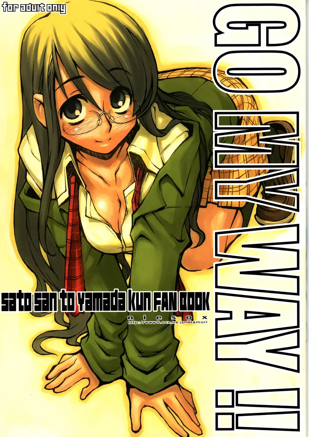 Read [Tamori Tadaji] GO MY WAY!! - Fhentai.net