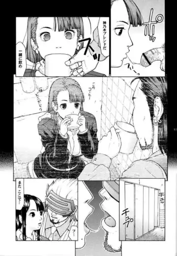 [Tateno Tomoki] TWT 2 Fhentai - Page 10